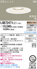 Panasonic LED 饤 LGB72471LE1