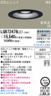 Panasonic LED 饤  LGB72478LE1