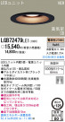 Panasonic LED 饤  LGB72479LE1