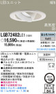 Panasonic LED 饤 LGB72482LE1