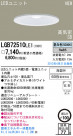 Panasonic LED 饤 LGB72510LE1