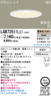 Panasonic LED 饤 LGB72511LE1