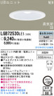 Panasonic LED 饤 LGB72530LE1