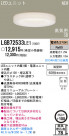 Panasonic LED 饤 LGB72533LE1