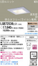 Panasonic LED 饤  LGB72536LG1