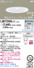 Panasonic LED 饤 LGB72560LG1