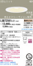 Panasonic LED 饤 LGB72561LG1