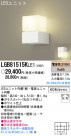 Panasonic LED ֥饱å LGB81515KLE1