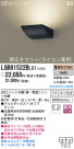Panasonic LED ֥饱å LGB81522BLG1