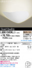 Panasonic LED ֥饱å LGB81585KLE1