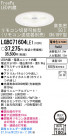 Panasonic LED 饤 LGBC71604LE1