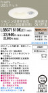 Panasonic LED 饤 LGBC71610KLE1