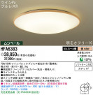 Panasonic ������� HFA6383