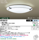 Panasonic ������� HFA6419