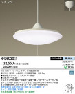Panasonic ڥ HFD6030EP