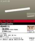 Panasonic å饤 HGA4611E