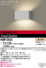 Panasonic �֥饱�å� HGW1002E