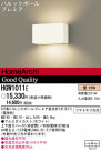 Panasonic �֥饱�å� HGW1011E