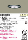 Panasonic ������饤�� LB72680B