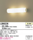 Panasonic �֥饱�å� LB86236