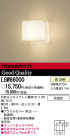 Panasonic ֥饱å Х饤 LGW86000