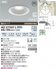 ߾ KOIZUMI LEDⵤ̩饤 AD37507L