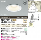 ߾ KOIZUMI LED饤  AD37591L