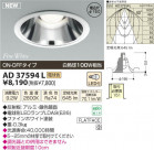 ߾ KOIZUMI LED饤  AD37594L