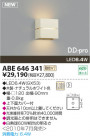 ߾ KOIZUMI LED֥饱å ABE646341
