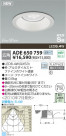 ߾ KOIZUMI LEDⵤ̩饤 ADE650759