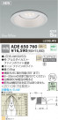 ߾ KOIZUMI LEDⵤ̩饤 ADE650760