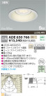 ߾ KOIZUMI LED SG饤 ADE650766