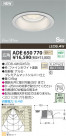 ߾ KOIZUMI LED SG饤 ADE650770