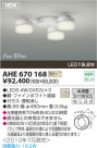 ߾ KOIZUMI LED AHE670168