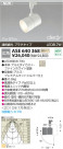 ߾ KOIZUMI LEDݥåȥ饤ȡʥץ饰 ASE640368