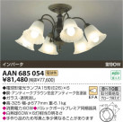 ߾ KOIZUMI ָǥꥢ AAN685054