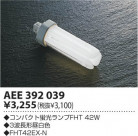 ߾ KOIZUMI ǥå AEE392039