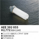 ߾ KOIZUMI ǥå AEE392055