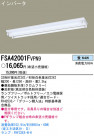 PANASONIC �ѥʥ��˥å��Ź� �١����饤�� FSA42001FVPN9