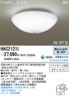 PANASONIC ѥʥ˥åŹ 󥰥饤 HAC2121E