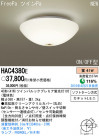 PANASONIC ѥʥ˥åŹ 󥰥饤 HAC4380E