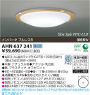 ߾ KOIZUMI ָ AHN637241