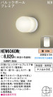 PANASONIC ѥʥ˥åŹ ֥饱å HEW6060WE
