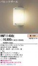 PANASONIC ѥʥ˥åŹ ֥饱å HNF11498E