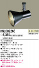 PANASONIC ѥʥ˥åŹ ݥåȥ饤 HNL08226B