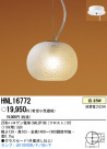 PANASONIC ѥʥ˥åŹ ڥ HNL16772