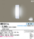 PANASONIC ѥʥ˥åŹ ֥饱å HW1011GL