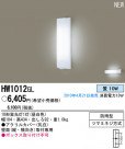 PANASONIC ѥʥ˥åŹ ƥꥢ饤 HW1012GL