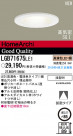 PANASONIC �ѥʥ��˥å��Ź� ������饤�� LGB71675LE1