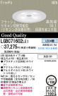 PANASONIC ѥʥ˥åŹ 饤 LGBC71602LE1